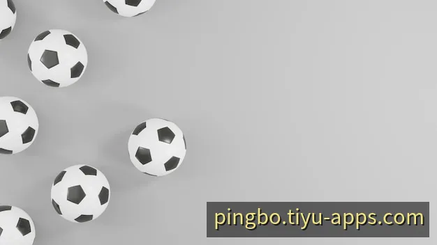 平博买球滚球体验与盘口数据